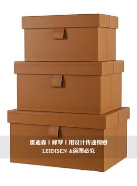 轻奢样板房间衣柜收纳箱衣帽间收纳盒皮质整理箱储物盒摆装饰设件