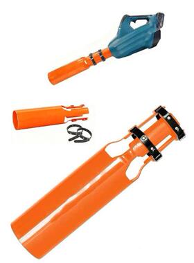 包看 全金属吹风机增压增大风力神器Leaf Blower Air Booster