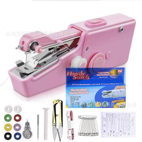 Hand Held Electric MINI Sewing Machine Household Stitch Clot - 图2