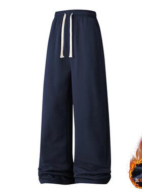 3-pack men’s relaxed straight sweatpants with a drapey feel