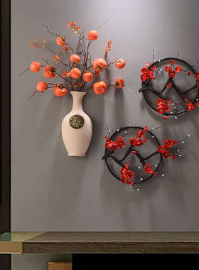 暖居创意墙上装饰品新中式梅花挂件客厅电视柜沙发背景墙名宿壁饰