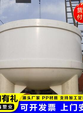 聚丙烯抽滤槽支持加工定制聚丙烯PP真空过滤器工业立式抽滤装置