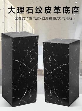 客厅摆件家居饰品电视柜沙发落地大理石底座雕塑摆台角几钛金简约