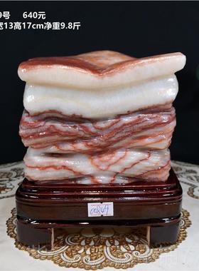 高档奇石猪肉石天原石观家石红烧肉腊肉赏五花然肉玉石收藏居装饰