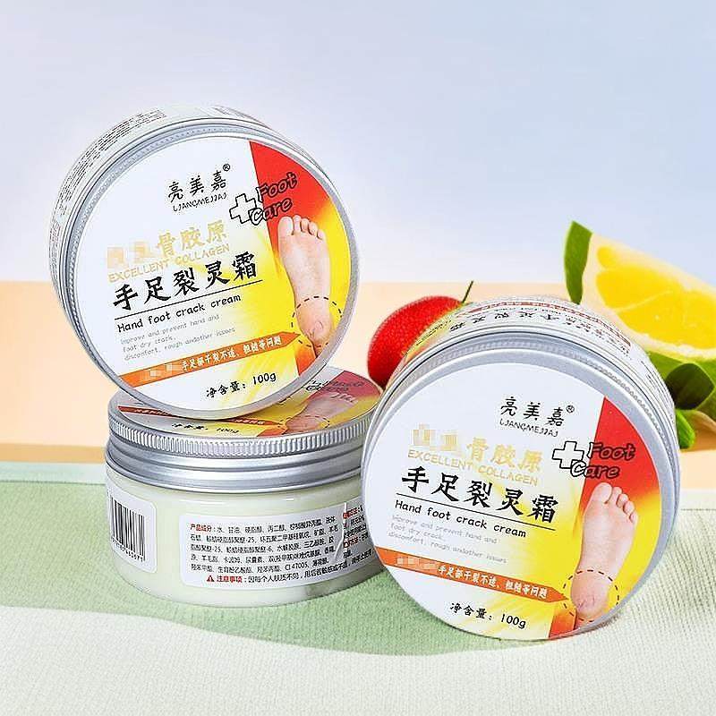 亮美嘉优生骨胶原手足裂灵霜滋润霜清爽防干裂手足脱皮膏开裂,淘宝优惠券,粉丝福利购,淘宝优惠卷