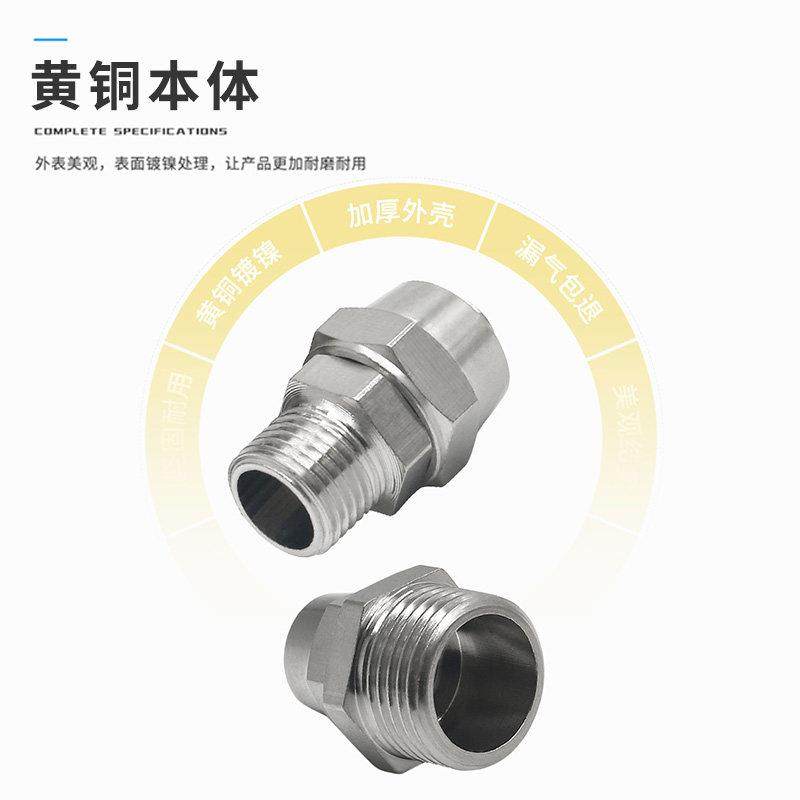 铜镀镍气动快速接头快拧直通PC8-02PC4/6/8/10/12-M5-01-02-03-04,淘宝优惠券,粉丝福利购,淘宝优惠卷