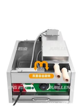【跨鱼境外贸】商用电热小鱼饼机526迷商你鲷气烧燃烤饼机鲷鱼烧
