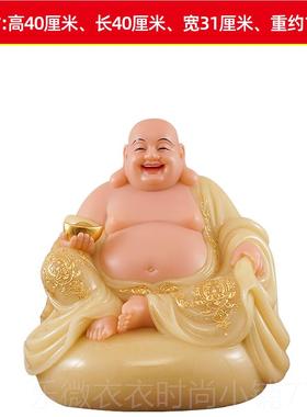 新款笑汉白玉勒佛石雕佛像佛像家用笑客厅弥勒佛菩萨大弥肚佛招财
