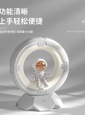 新款太空人桌面摆件小夜灯创意呆萌宇航员USB充电拍拍灯床头礼物