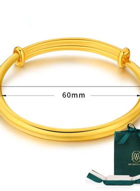 高档宝金手镯包镀金内银母子镯对婴儿满月周岁礼物小儿孩童金镯宝