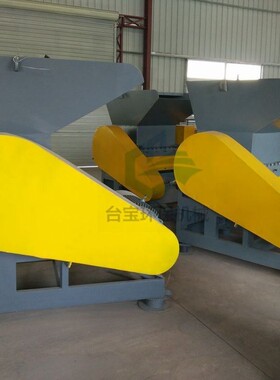 台供应 600塑料粉碎机厂家 800粉碎机图片 管材破碎机价格