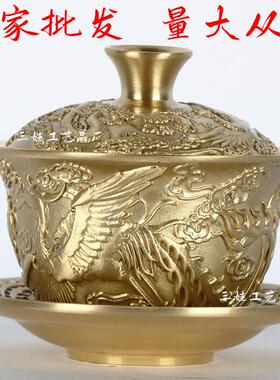 黄铜龙呈祥凤茶杯家用摆室内7888中龙凤呈祥酒式壶件