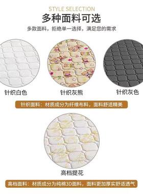 偏硬护脊椰棕床垫榻榻米PIZ儿棕童家用垫宿垫舍床垫可定作床折叠