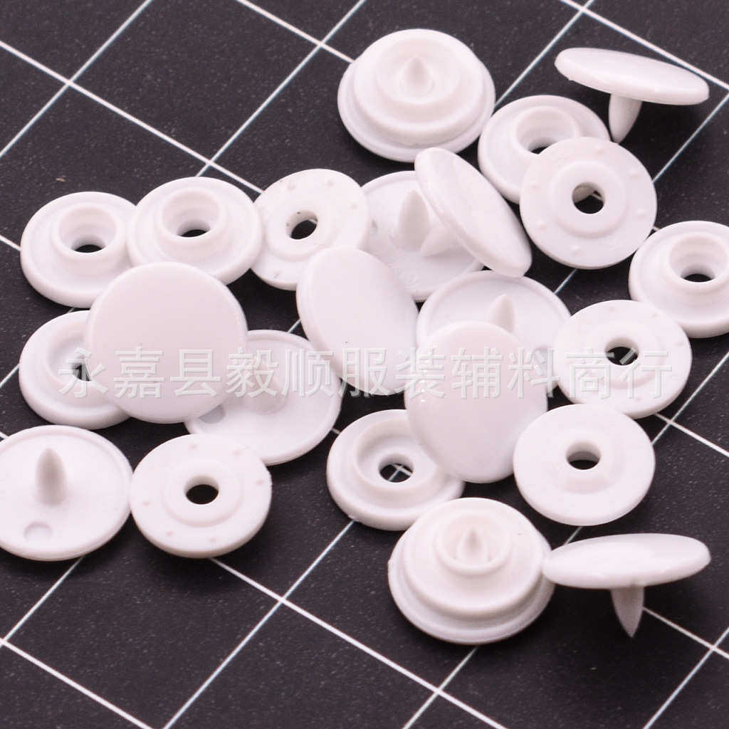 厂家直供尼龙四合扣 彩色塑料暗扣 衣服雨衣纽扣儿童圆形扣子现货,淘宝优惠券,粉丝福利购,淘宝优惠卷