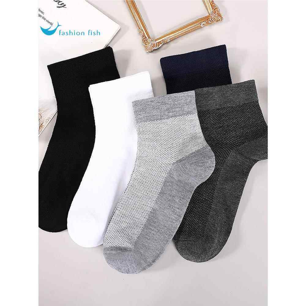 10双大码老人松口袜子男短袜夏季薄款纯棉防臭吸汗网眼透气船袜,淘宝优惠券,粉丝福利购,淘宝优惠卷