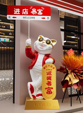 大型落地招财猫摆件开业礼物高档生意兴隆店铺新店开店送朋友礼品