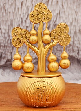 摇钱树转转福禄八方来财聚宝可旋转转运摆件店铺装饰沙金葫芦