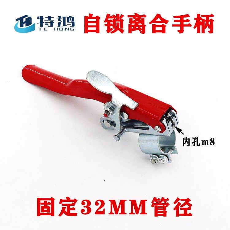 Mini tillage machine gasoline engine diesel engine rotary tillage machine agricultural machinery modified forward and reverse clutch handle reverse gear handle brake line