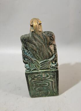 铜鎏金龙印章九龙玉玺铜印摆件龙形玉玺铜摆件印家居摆件工艺品铜