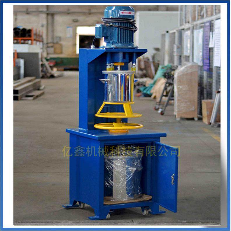 浙江厂家现货供应色粉颜料混合打粉机10KG-80GK高速搅拌机厂家 - 图0