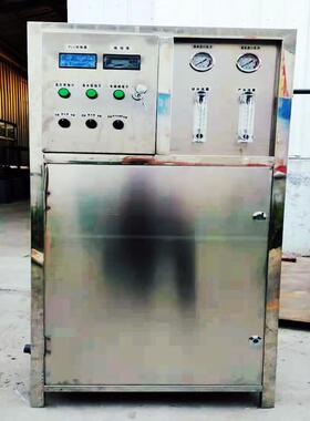 全自动一体化反渗透设备 售水机桶装直饮水制取 胜王水处理