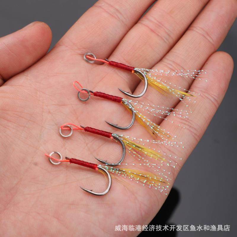 路亚彩色羽毛铁板单钩海钓绑毛亮丝钓鱼鱼钩鱼饵制品户外,淘宝优惠券,粉丝福利购,淘宝优惠卷