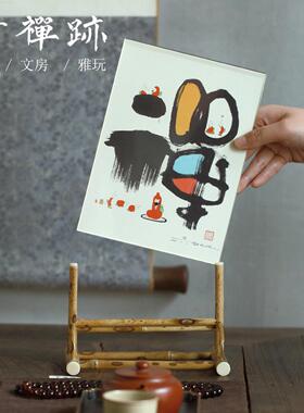 竹禅迹|梅鹿竹插屏 蔡志忠微喷隔断桌面小屏风家居摆件裱画框礼物