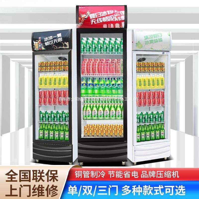 图2