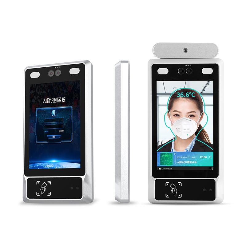8-inch face recognition and temperature measurement all-in-one machine scan QR code access control attendance visitor machine gate electronic sentry terminal