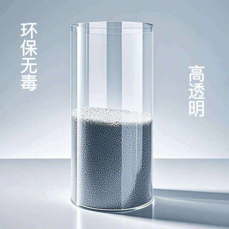 透明亚克力圆柱桶 空心透明圆筒 圆柱鱼缸 圆柱形封底定制加工,淘宝优惠券,粉丝福利购,淘宝优惠卷