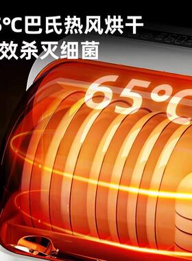 紫外线消毒柜家用小型台式餐具烘干一体碗筷宝宝奶嘴奶瓶消毒