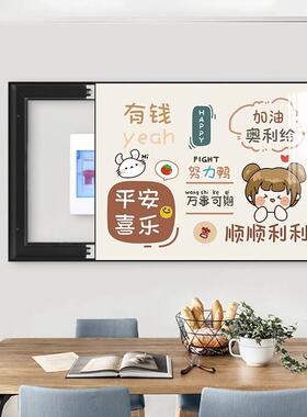 现代简约箱表SQ606-2箱装饰画趣味文字创意电卡遮挡配电电通闸挂