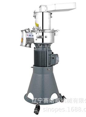 东北赛斯诺429三流水式粉碎锈机商用七超细材磨粉不钢打粉滑F-海