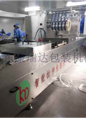 火锅底料全自动拉伸膜连续真空包装机抽空机420拉伸膜真空包装机