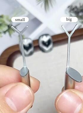 Heart Shaped Cat Eye Magnet Y-shape Cat Eye Nail Magnet Set