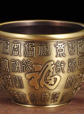 黄铜百福缸摆件铜水缸米缸聚宝盆招财风水摆设家居客厅玄关装饰品
