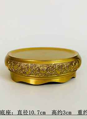 黄铜聚宝盆烟灰缸创意复古摆件客厅工艺品莲花底座桌面烟灰缸