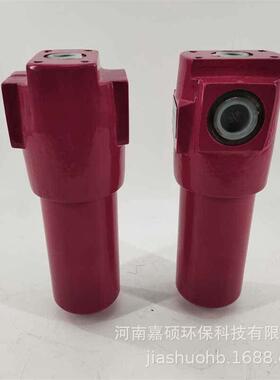 ZU-H800*5FP不锈钢过滤器嘉硕环保