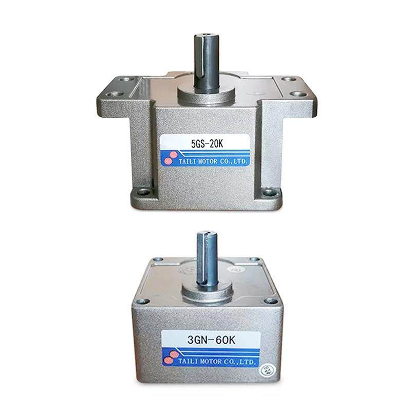 台力硬齿面齿轮减速箱25W4GN/5GS/6/7GU大比数慢速启动中间变速箱,淘宝优惠券,粉丝福利购,淘宝优惠卷