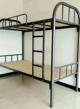 铁架床工人工地用上下床学生宿舍上下铺高低床员工公寓铁艺上下铺