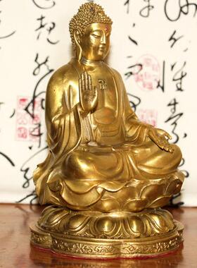 黄铜大日如来天坛佛像摆件工艺品铜像生肖羊本命佛家居客厅纯