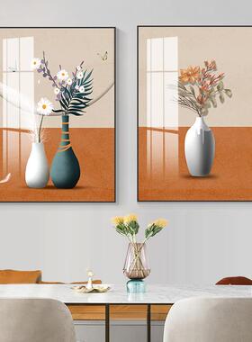 网红治愈餐厅面装饰画花卉温两馨联挂画现代简系厅约高档客厅饭墙