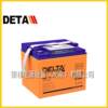 DELT battery Russian DTM electric 1207DELTA 127.A2AH communication power station V access control small battery