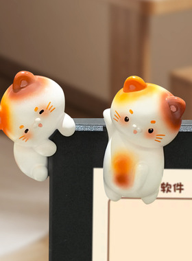 招财猫显示屏办公室电脑装饰摆件