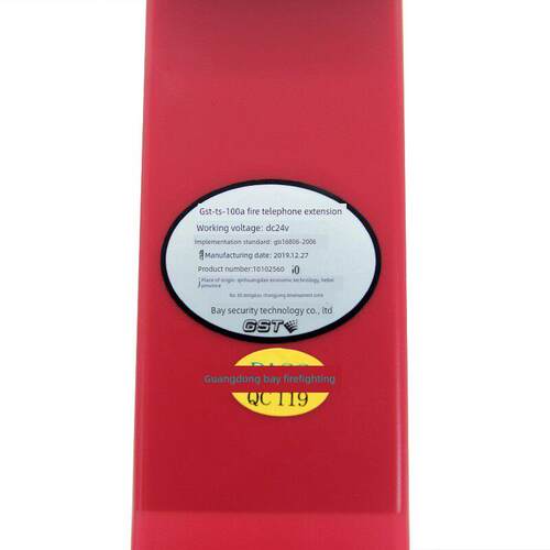 海洋矿物面膜 - 图2