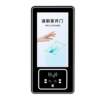 5-inch palm print palm vein recognition access control machine attendance machine face recognition punch-in system all-in-one machine swipe palm to open the door