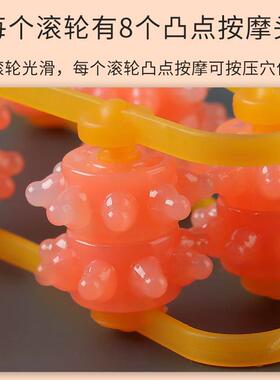 拉背条滚球滚背滚动背部滚珠搓背滚拉按摩器多功能後背肩膀颈椎部