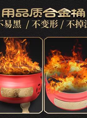 聚宝盆烧纸桶家用烧经焚烧金桶化宝桶烧纸钱桶元宝微烟大小号锡箔
