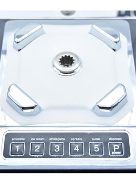 带隔音罩沙冰机商用冰沙机破壁料理机碎冰机冰沙机豆浆机搅拌机