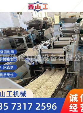 油炸方便面生产线 全自动泡面设备源头工厂供应 自动碗面设备